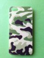 FUNDA RIGIDA CAMUFLAJE!! IPHONE 5/5S